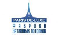Разработка логотипа Париж Делюкс